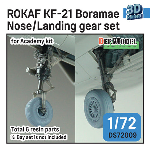 DEFモデル DS72009 1/72 韓国空軍 KF-21 ポラメ ランディングギアセット (アカデミー用)