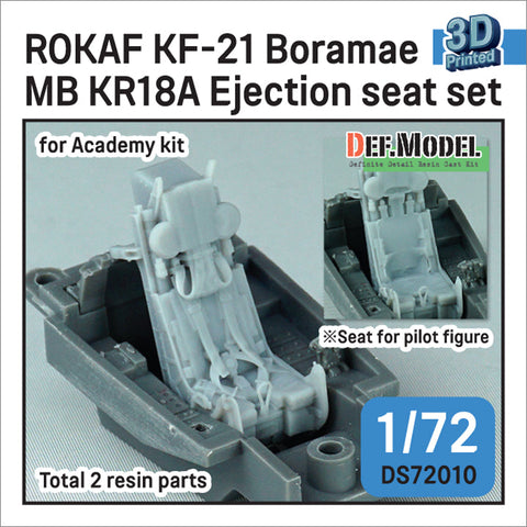 DEFモデル DS72010 1/72 韓国空軍 KF-21 ポラメ MB KR18A イジェクションシート (アカデミー用)