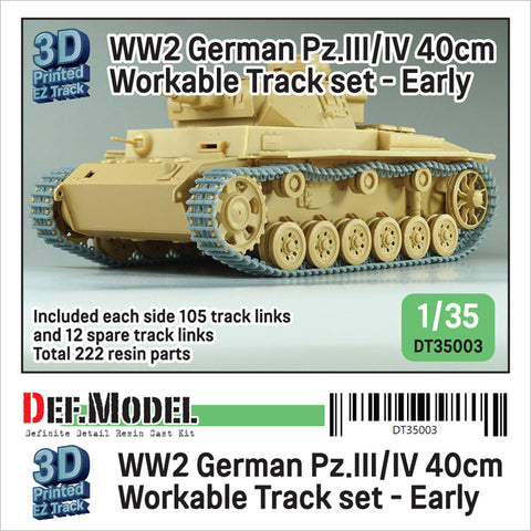 DEFモデル DT35003 1/35 WWII ドイツ III/IV号戦車用 40cm初期型可動履帯セット (各社対応)