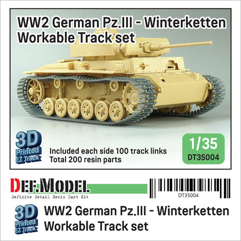 DEFモデル DT35004 1/35 WWII ドイツ III号戦車用 40cm可動履帯セット 冬季用ヴィンターケッテ (各社対応)