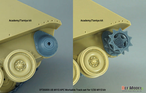 DEFモデル DT35005 1/35 アメリカ M113 APC 可動履帯セット(各社対応)