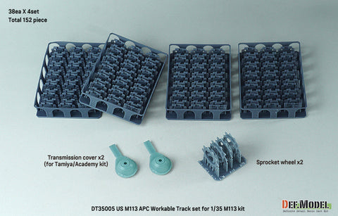 DEFモデル DT35005 1/35 アメリカ M113 APC 可動履帯セット(各社対応)