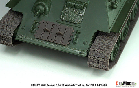 DEFモデル DT35011 1/35 ロシア T-34/85 可動履帯セット(各社対応)