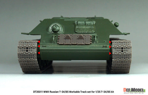 DEFモデル DT35011 1/35 ロシア T-34/85 可動履帯セット(各社対応)