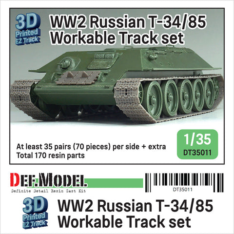DEFモデル DT35011 1/35 ロシア T-34/85 可動履帯セット(各社対応)