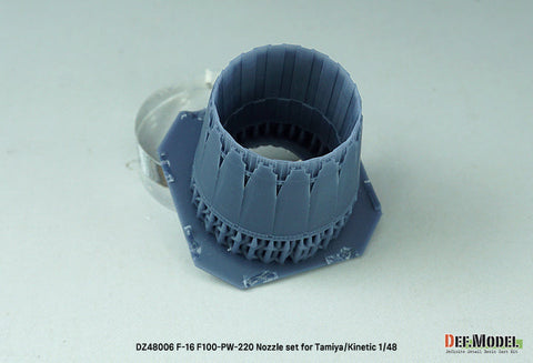 DEFモデル DZ48006 1/48 F-16 F100-PW-220 排気ノズル (タミヤ/キネティック用)