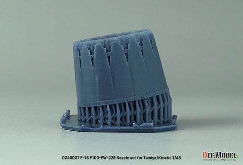 DEFモデル DZ48007 1/48 F-16 F100-PW-229 排気ノズル(タミヤ/キネティック用)