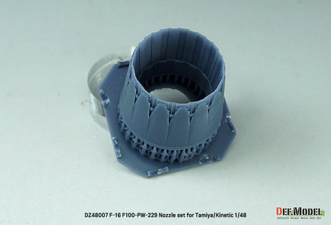 DEFモデル DZ48007 1/48 F-16 F100-PW-229 排気ノズル(タミヤ/キネティック用)