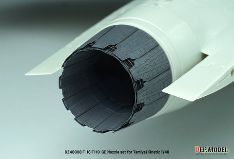 DEFモデル DZ48008 1/48 F-16 F110-GE 排気ノズル (タミヤ/キネティック用)