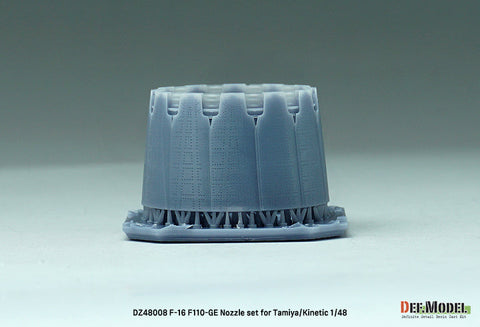 DEFモデル DZ48008 1/48 F-16 F110-GE 排気ノズル (タミヤ/キネティック用)