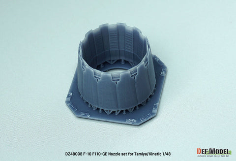 DEFモデル DZ48008 1/48 F-16 F110-GE 排気ノズル (タミヤ/キネティック用)