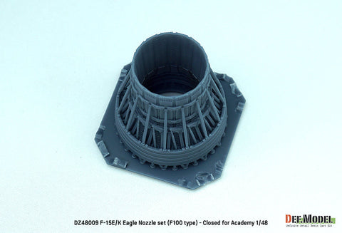 DEFモデル DZ48009 1/48 F-15E/K イーグル F100タイプ 排気ノズル クローズ(アカデミー用)