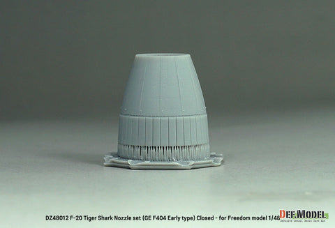 DEFモデル DZ48012 1/48 F-20 タイガーシャーク GE YF404-100 排気ノズル クローズ(フリーダムモデル用)