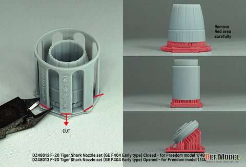DEFモデル DZ48012 1/48 F-20 タイガーシャーク GE YF404-100 排気ノズル クローズ(フリーダムモデル用)
