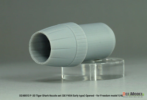 DEFモデル DZ48013 1/48 F-20 タイガーシャーク GE YF404-100 排気ノズル オープン (フリーダムモデル用)