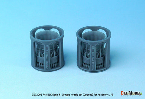 DEFモデル DZ72006 1/72 F-15E/K イーグル用F100型排気ノズル オープン(アカデミー用)