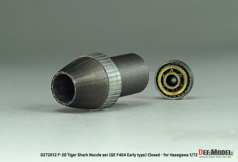 DEFモデル DZ72012 1/72 F-20 タイガーシャーク GE YF404-100 排気ノズル クローズ (ハセガワ用)