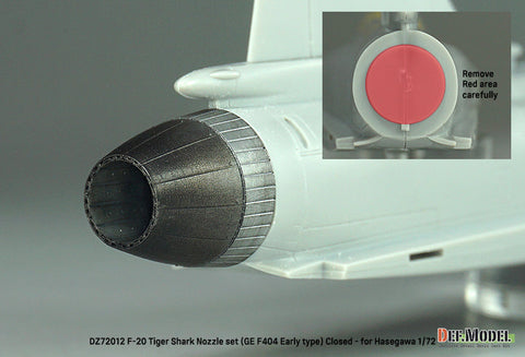 DEFモデル DZ72012 1/72 F-20 タイガーシャーク GE YF404-100 排気ノズル クローズ (ハセガワ用)