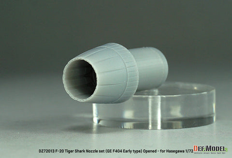 DEFモデル DZ72013 1/72 F-20 タイガーシャーク GE YF404-100 排気ノズル オープン(ハセガワ用)