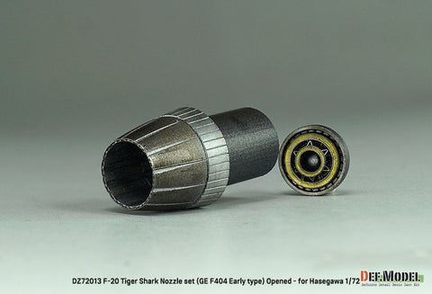 DEFモデル DZ72013 1/72 F-20 タイガーシャーク GE YF404-100 排気ノズル オープン(ハセガワ用)