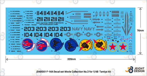 DEFモデル JD48001 1/48 F-14A デカールセット ムービーコレクション No.1 (タミヤ用)