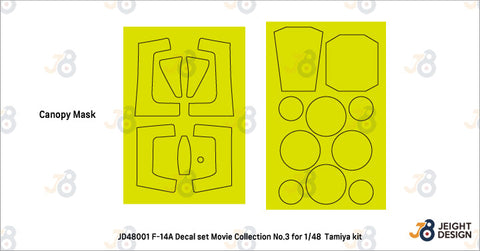 DEFモデル JD48001 1/48 F-14A デカールセット ムービーコレクション No.1 (タミヤ用)