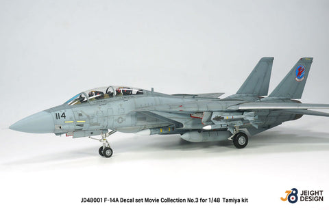 DEFモデル JD48001 1/48 F-14A デカールセット ムービーコレクション No.1 (タミヤ用)