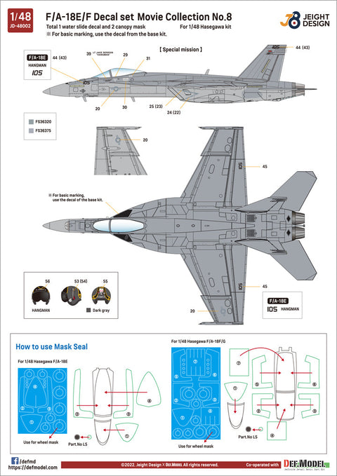 DEFモデル JD48002 1/48 F/A-18E/F スーパーホーネット デカールセット - ムービーコレクション No.8 (ハセガワ用)