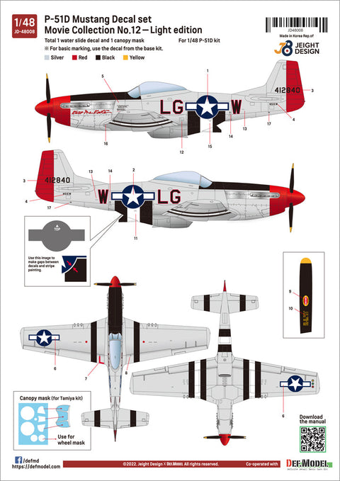 DEFモデル JD48008 1/48 P-51D マスタング デカール ムービーコレクション No.12 デカールセット(タミヤ/ 他キット)