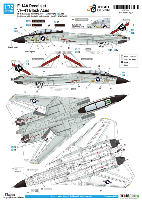 DEFモデル JD72003 1/72 F-14A VF-41 ブラックエース 1977 デカールセット(アカデミー用)
