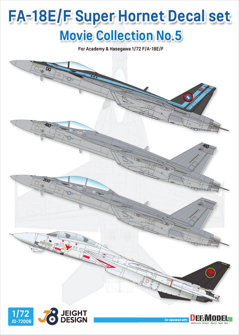 DEFモデル JD72006 1/72 F/A-18E/F デカールセットムービーコレクション No.5(アカデミー/ ハセガワ 1/72用)