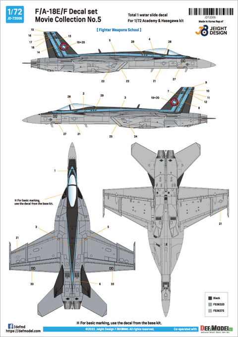 DEFモデル JD72006 1/72 F/A-18E/F デカールセットムービーコレクション No.5(アカデミー/ ハセガワ 1/72用)