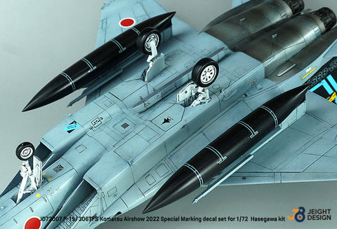 DEFモデル JD72007 1/72 F-15J 306SQ 小松航空祭 2022 - マーベリックスペシャル デカールセット(ハセガワ用)