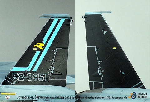 DEFモデル JD72007 1/72 F-15J 306SQ 小松航空祭 2022 - マーベリックスペシャル デカールセット(ハセガワ用)