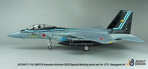 DEFモデル JD72007 1/72 F-15J 306SQ 小松航空祭 2022 - マーベリックスペシャル デカールセット(ハセガワ用)