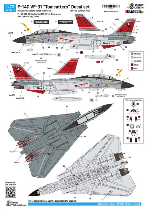 DEFモデル JD72013 1/72 F-14D VF-31 トムキャッターズ デカールセット(アカデミー用)