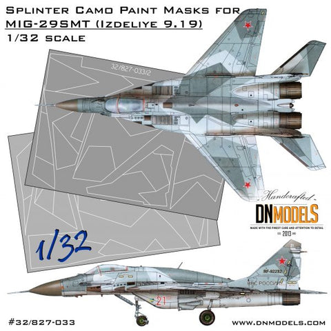 DNモデル 32/827-033 1/32 MiG-29SMT(9-19)用スプリンター迷彩塗装マスク(トランペッター 03225用)