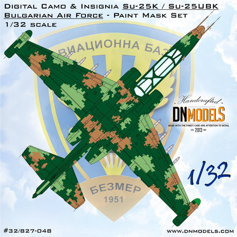 DNモデル 32/827-048 1/32 デジタル迷彩&記章 Su-25K / Su-25UBK ブルガリア空軍塗装マスクセット(トランぺッター 02276,02277用)