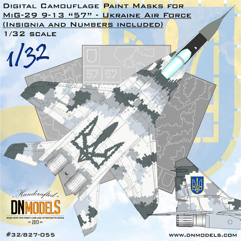 DNモデル 32/827-055 1/32 ゴーストオブキエフ MiG-29 フルクラム ウクライナ デジタル迷彩塗装マスク(全キット用)