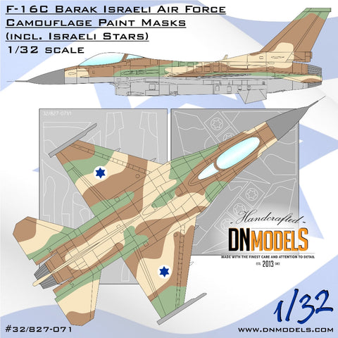 DNモデル 32/827-071 1/32 IAF F-16C バラク イスラエル迷彩塗装マスクセット(全キット用)