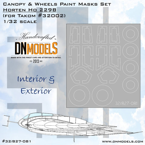 DNモデル 32/827-081 1/32 ホルテン Ho 229B キャノピー&ホイール 塗装マスクセット (タコム 32002用)