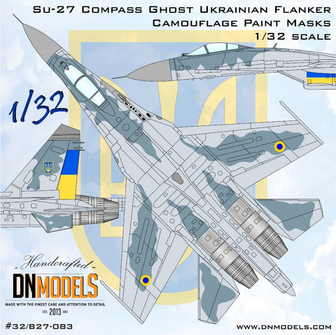 DNモデル 32/827-083 1/32 Su-27 コンパスゴースト ウクライナ フランカー 迷彩塗装マスクセット(トランぺッター用)