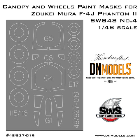 DNモデル 48/827-019 1/48 F-4JファントムII キャノピー&ホイール塗装マスク(造形村 No.4用)