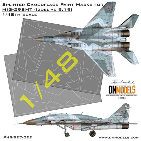 DNモデル 48/827-022 1/48 MiG-29SMT(9-19)用スプリンター迷彩塗装マスク(グレートウォールホビー L4818用)