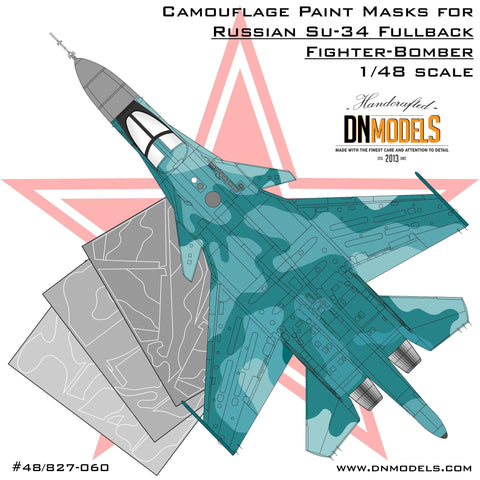 DNモデル 48/827-060 1/48 Su-34フルバック 戦闘爆撃機迷彩塗装(ホビーボス 81756, キティホーク KH80141)