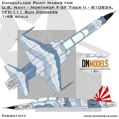 DNモデル 48/827-077 1/48 F-5F アメリカ海軍 VFC-111 サンダウナーズ 迷彩塗装マスク(全キット用)