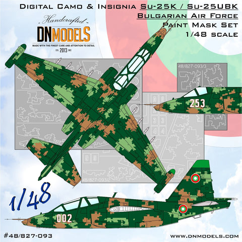 DNモデル 48/827-093 1/48 ブルガリア デジタル Su-25K / Su-25UBK 迷彩 & 記章塗装マスクセット(全キット用)