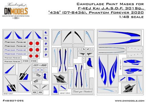 DNモデル 48/827-095 1/48 F-4EJ改 航空自衛隊 第301飛行隊 "436"(07-8436) ファントムフォーエバー 2020 デモスキーム 塗装マスクセット(造形村用)