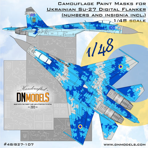 DNモデル 48/827-107 1/48 ウクライナ Su-27デジタルフランカー迷彩塗装マスクセット(ホビーボス,グレートウォールホビー,アカデミー,エデュアルド,キティホーク用)
