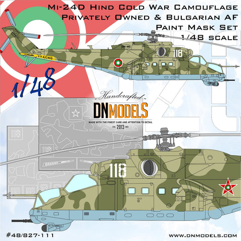 DNモデル 48/827-111 1/48 Mi-24D Hind 冷戦迷彩 ? 個人所有&ブルガリア空軍ペイントマスクセット(トランペッター,レベル,モノグラム,ズベズダ用)